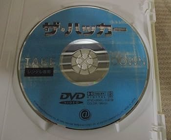 Amazon.co.jp: ザ・ハッカー [レンタル落ち] : スキート